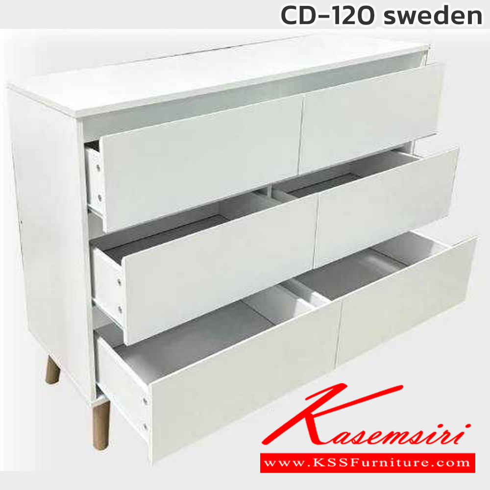 52030::CD-120::ตู้6ลิ้นชัก Sweden สวีเดน ขนาด 1200x400x860 มม.  เลือกได้ 4 สี(สีโอ๊ค,สีโซลิค,สีวอลนัท,สีขาว) ดีดี ตู้อเนกประสงค์