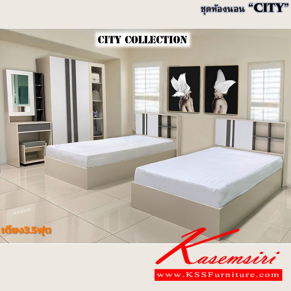 261320052::120CITY-DT60::ชุดห้องนอนประกอบด้วย B-3.5/5/6 CITY เตียงนอน 3.5/5/6 ฟุต  D-120 CITY ตู้เสื้อผ้า ขนาด 1200x510x2000 มม. DT-60 CITY โต๊ะเครื่องแป้ง ขนาด 600x400x1730 มม.  ดีดี ชุดห้องนอน** ในภาพจะต้องซื้อเตียง B-3.5 CITY เพิ่มอีก 1 หลัง ** ดีดี ชุดห้องนอน