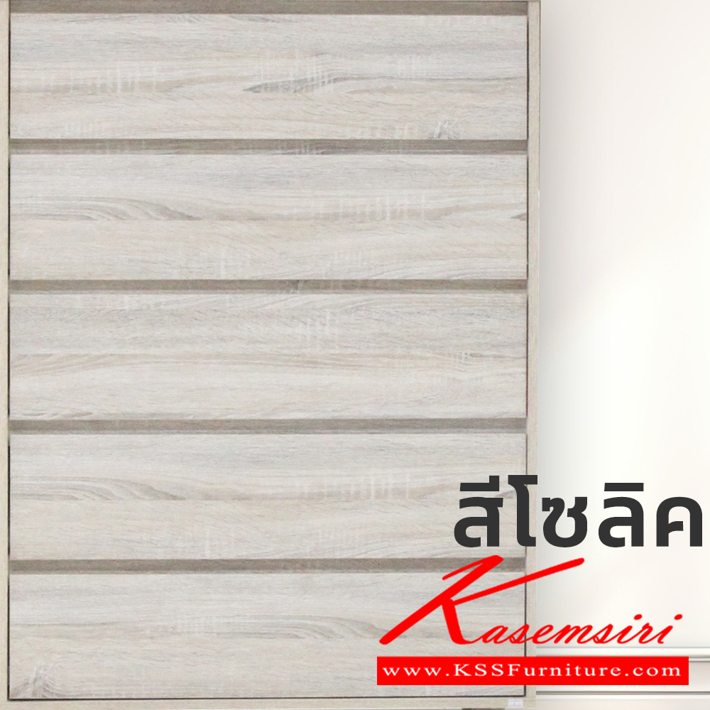 90067::CD-120,LR-50::ตู้6ลิ้นชัก Sweden สวีเดน ขนาด 1200x400x860 มม. และกระจก LED Smart ทรงกลม  เลือกได้ 4 สี(สีโอ๊ค,สีโซลิค,สีวอลนัท,สีขาว) ดีดี ตู้อเนกประสงค์ ดีดี ตู้อเนกประสงค์