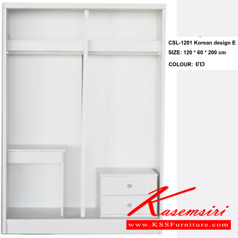 231018098::CSL-1201 KOREAN E ::ตู้เสื้อผ้าบานเลื่อน 120ซม. (เกาหลี) บานไม่ซี่ 1 บาน บานกระจก 1 บาน ขนาด 1200x600x2000มม.  สีขาว**สินค้าไม่รับประกันเหลือง**ดีดี ตู้เสื้อผ้า-บานเลื่อน ดีดี ตู้เสื้อผ้า-บานเลื่อน