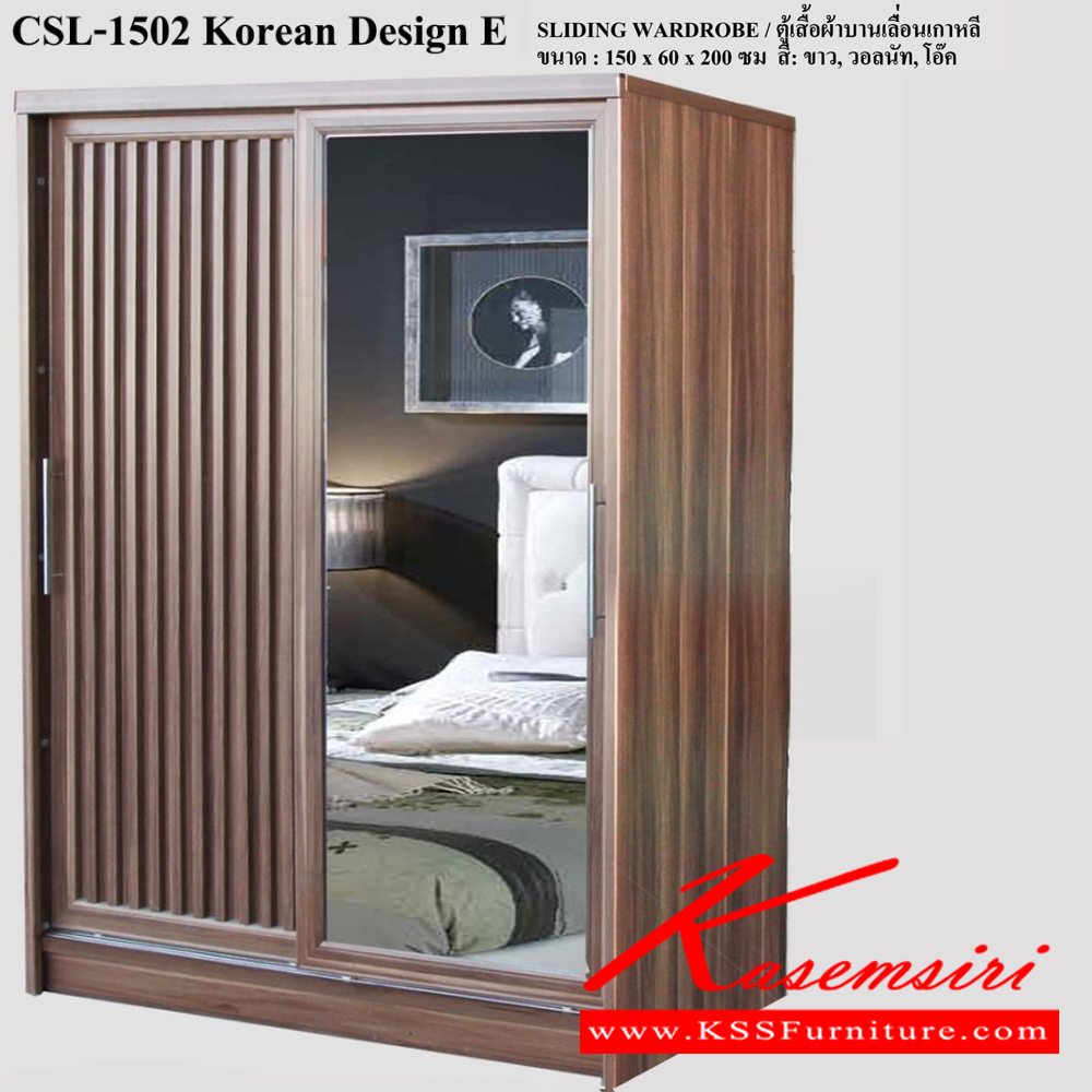 83003::1502Korean-DT80::ชุดห้องนอนประกอบด้วย B-3.5/5/6 DESIGN D เตียงนอน 3.5/5/6 ฟุต มีลิ้นชักข้างเตียง CSL-1502 KOREAN E ตู้เสื้อผ้า ขนาด 1500x600x200 มม. DT-80 โต๊ะเครื่องแป้ง ขนาด 800x400x1630 มม. ดีดี ชุดห้องนอน ดีดี ชุดห้องนอน