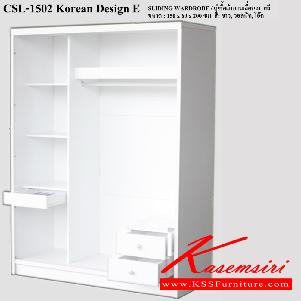 83003::1502Korean-DT80::ชุดห้องนอนประกอบด้วย B-3.5/5/6 DESIGN D เตียงนอน 3.5/5/6 ฟุต มีลิ้นชักข้างเตียง CSL-1502 KOREAN E ตู้เสื้อผ้า ขนาด 1500x600x200 มม. DT-80 โต๊ะเครื่องแป้ง ขนาด 800x400x1630 มม. ดีดี ชุดห้องนอน ดีดี ชุดห้องนอน
