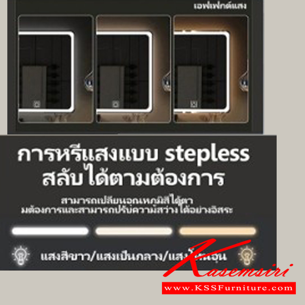 884780090::PERFECT-SET(เบจ/ขาว)::ชุดห้องนอนประกอบด้วย เตียงนอน 6 ฟุต PERFECT และ C-225 PERFECT ตู้เสื้อผ้าขนาด 2250x2300x570 มม.  โต๊ะเครื่องแป้ง DT-120 PERFECT  ขนาด 1200x400x1670 มม.  ดีดี ชุดห้องนอน ดีดี ชุดห้องนอน