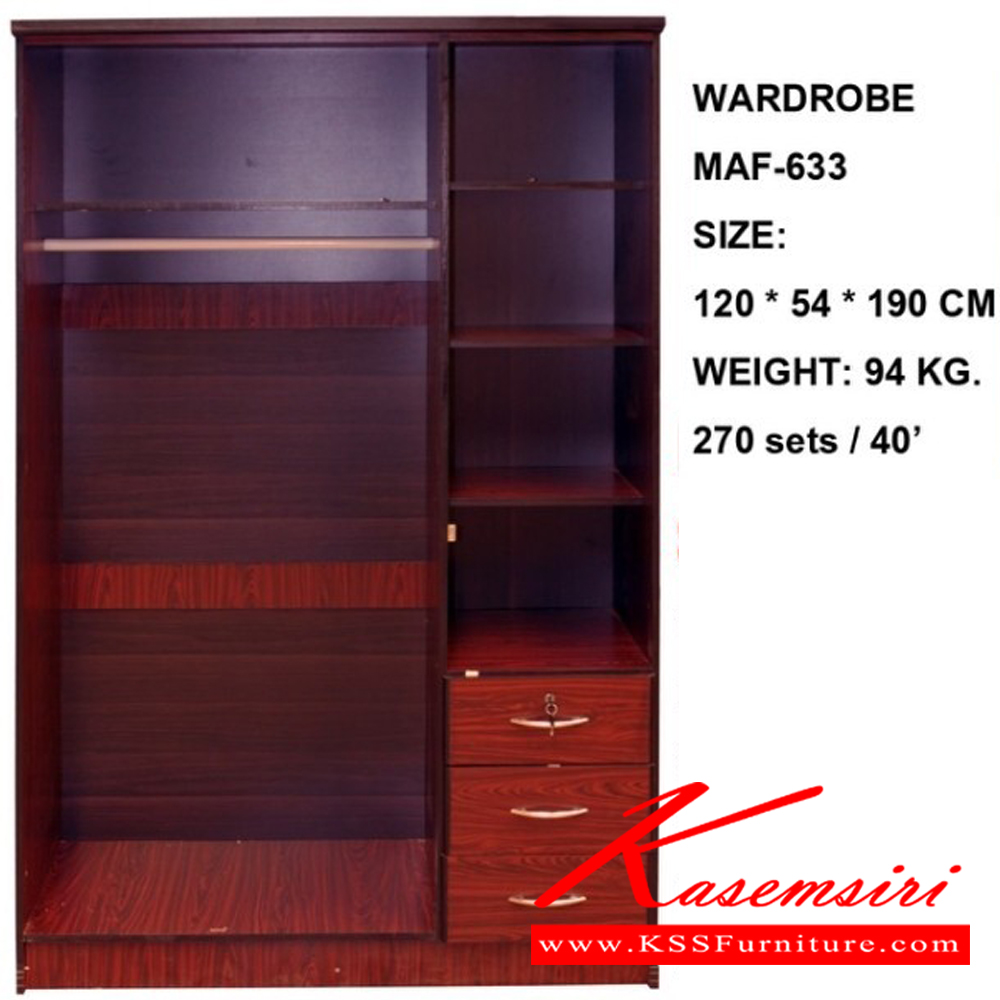 46486003::MAF-633::ตู้เสื้อผ้า 120 ซม. 3 ประตู2ลิ้นชัก ขนาด 1200x540x1900มม. สีวอลนัท,สีโอ๊ค,สีโซลิค,สีขาว  ดีดี ตู้เสื้อผ้า-บานเปิด ดีดี ตู้เสื้อผ้า-บานเปิด