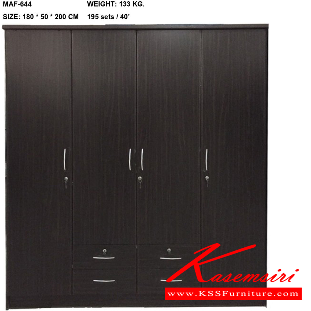 98818072::MAF-644::ตู้เสื้อผ้า 180 ซม. 4 ประตู 4ลิ้นชัก ขนาด 1800x500x2000 มม. สีวอลนัท,สีโอ๊ค,สีโซลิค ดีดี ตู้เสื้อผ้า-บานเปิด ดีดี ตู้เสื้อผ้า-บานเปิด