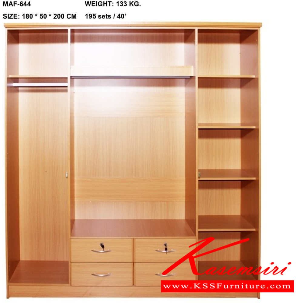 98818072::MAF-644::ตู้เสื้อผ้า 180 ซม. 4 ประตู 4ลิ้นชัก ขนาด 1800x500x2000 มม. สีวอลนัท,สีโอ๊ค,สีโซลิค ดีดี ตู้เสื้อผ้า-บานเปิด ดีดี ตู้เสื้อผ้า-บานเปิด