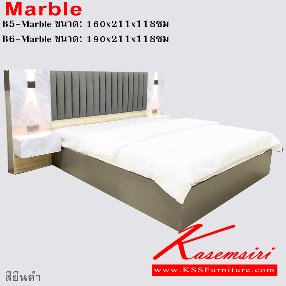 372118073::MARBLE-SET::ชุดห้องนอนประกอบด้วย เตียงหัวเบาะ B-5/6 MARBLE เตียงนอน 5 /6 ฟุต C-160 MARBLE ตู้เสื้อผ้า ขนาด 1600x540x2100 มม. DT-100 MARBLE โต๊ะเครื่องแป้ง ขนาด 1000x420x1730 มม. ตู้ข้างเตียง BS-40 Marble ขนาด 40x42x118 ซม.  ดีดี ชุดห้องนอน