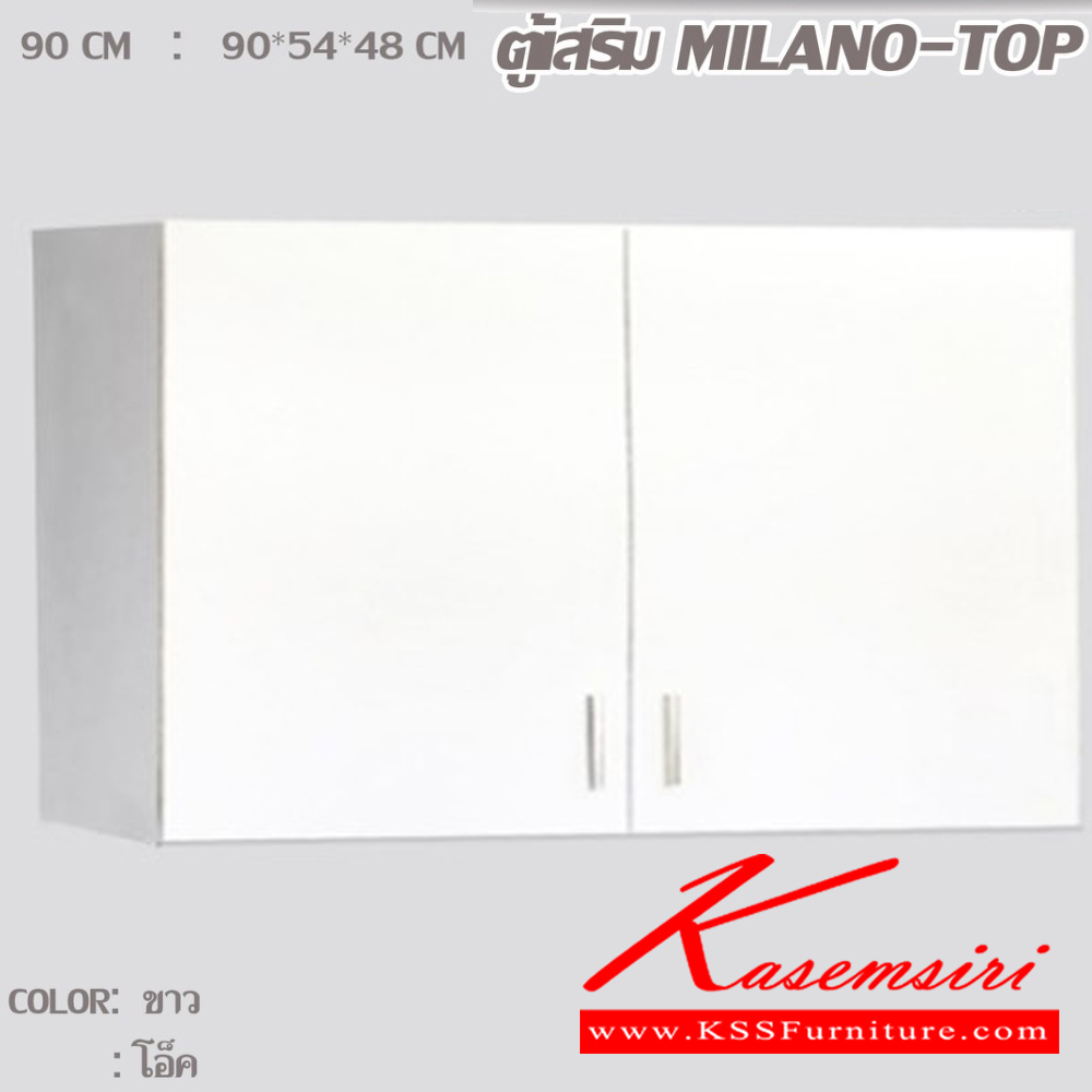 23023::90Milano(2)-Topเสริม90(2)-DT609(ขาว)::ชุดห้องนอนประกอบด้วย B-3.5/5/6 DESIGN D เตียงนอน 3.5/5/6 ฟุต มีลิ้นชักข้างเตียง C-90 MILANO จำนวน2ใบ ตู้เสื้อผ้า ขนาด 900x540x2000 มม. Topเสริม90ซม. บานเปิด2ประตู ขนาด 900x540x480ซม. DT-609 โต๊ะเครื่องแป้ง ขนาด 600x400x1800 มม.  ดีดี ชุดห้องนอน