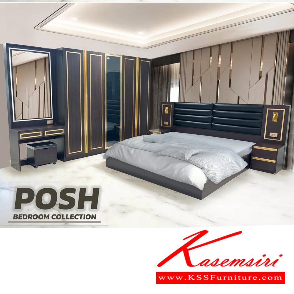 59980076::DT-80 POSH::โต๊ะแป้ง DT-80 POSH ขนาด 80x40x230 ซม. สีบราวนี่,เบจ ดีดี โต๊ะแป้ง ดีดี โต๊ะแป้ง