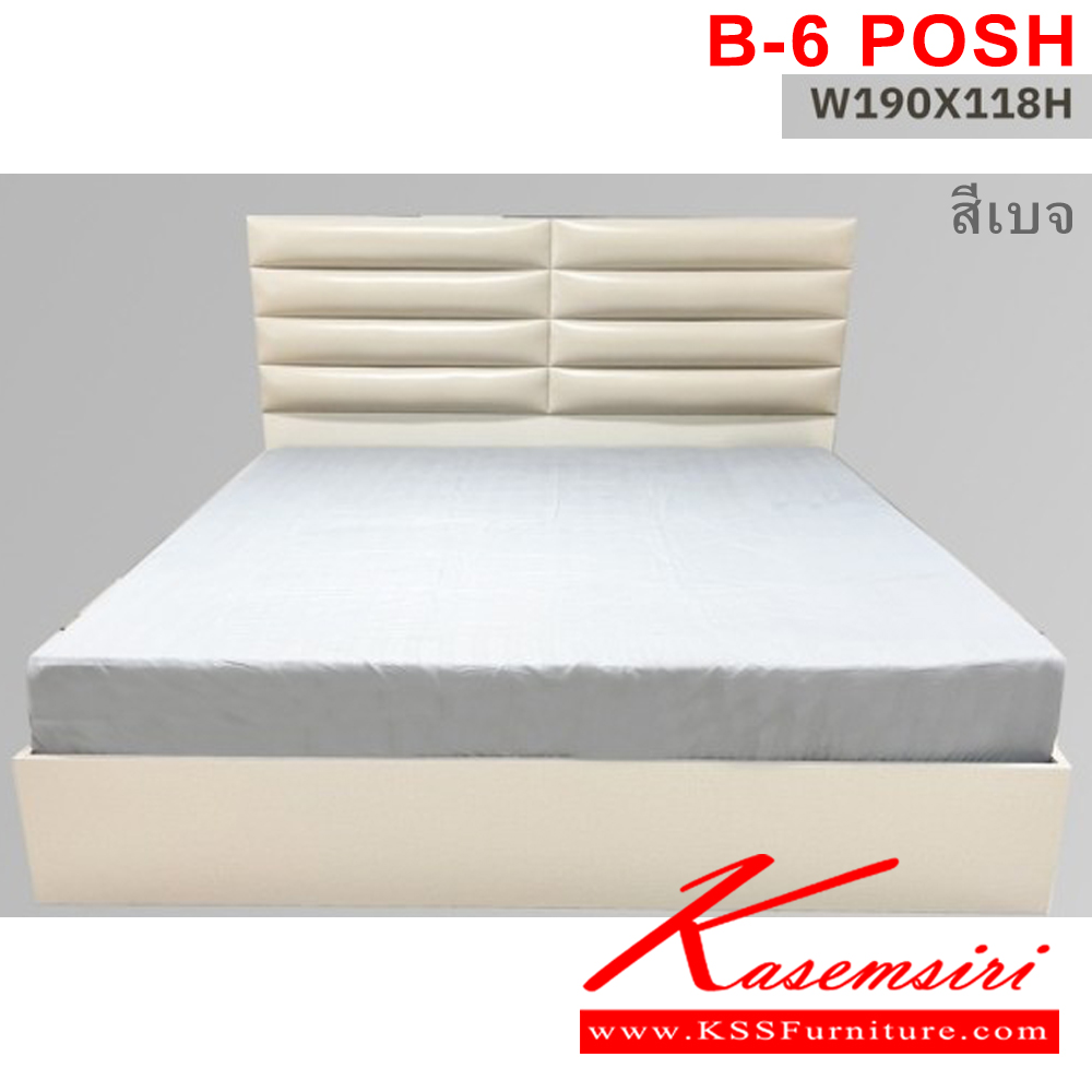 154398004::POSH-SET(สีเบจ)::ชุดห้องนอนประกอบด้วย B6 POSH เตียงนอน 6 ฟุต  C-222 POSH ตู้เสื้อผ้า ขนาด 2220x610x2300 มม. DT-80 POSH โต๊ะเครื่องแป้ง ขนาด 800x400x2300 มม. ดีดี ชุดห้องนอน ดีดี ชุดห้องนอน