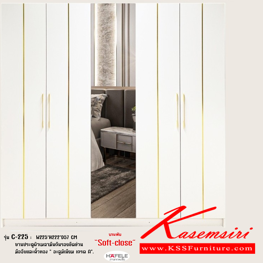 49048::White-Gold-6F::ชุดห้องนอน ประกอบด้วย ตู้เสื้อผ้า 225ซม.,เตียง6ฟุต,โต๊ะเครื่องแป้ง,ตู้หัวเตียง white-gold บานประตูผิวเมลามีนกันรอยขีดข่วนมือจับและคิ้วทอง อลูมิเนียมเกรด A  บานพับ soft-close hafele ฟังก์ชั่นภายในตู้สามารถปรับได้หลายรูปแบบ ดีดี ชุดห้องนอน ดีดี ชุดห้องนอน