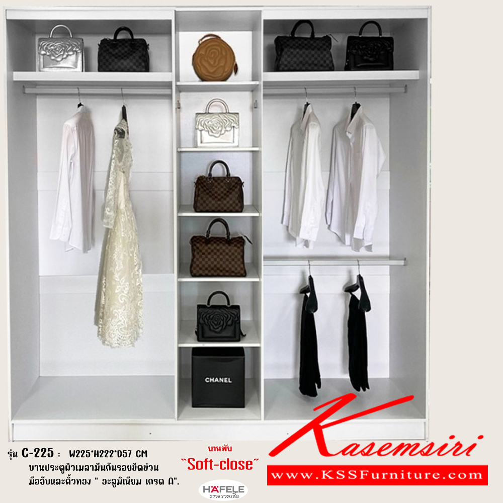 49048::White-Gold-6F::ชุดห้องนอน ประกอบด้วย ตู้เสื้อผ้า 225ซม.,เตียง6ฟุต,โต๊ะเครื่องแป้ง,ตู้หัวเตียง white-gold บานประตูผิวเมลามีนกันรอยขีดข่วนมือจับและคิ้วทอง อลูมิเนียมเกรด A  บานพับ soft-close hafele ฟังก์ชั่นภายในตู้สามารถปรับได้หลายรูปแบบ ดีดี ชุดห้องนอน ดีดี ชุดห้องนอน