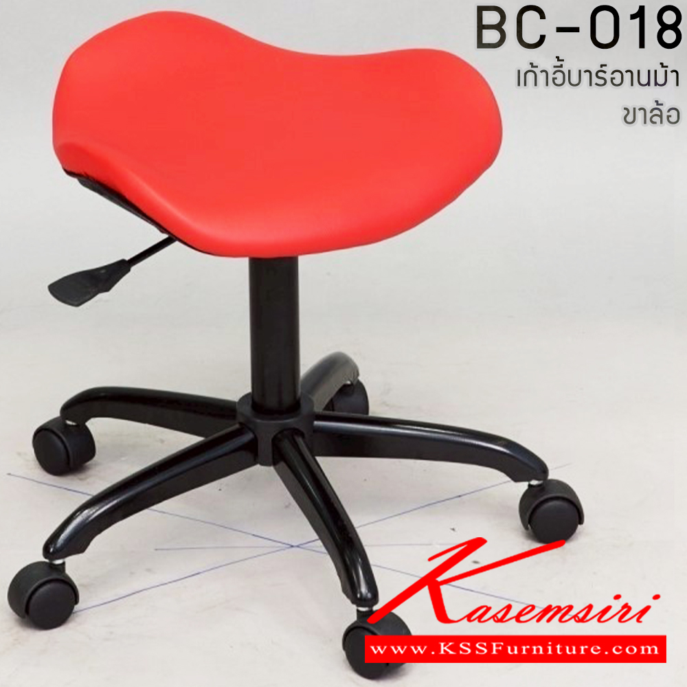 62051::BC-018(ขาล้อ)::เก้าอี้บาร์ รุ่น BC-018P บาร์อานม้า ขาล้อ  เก้าอี้บาร์ อีลิแกนต์