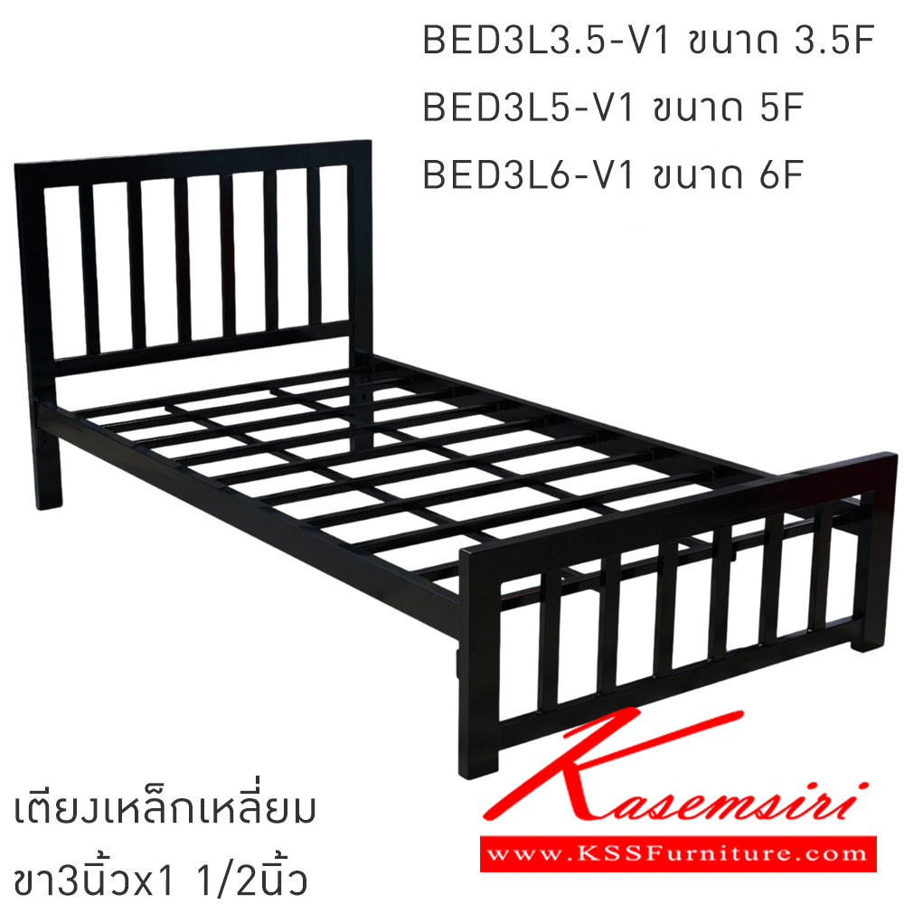 01013::SUPPER-ZEFO::A KSS steel bed with 3-inch legs and steel batten. Available in 3.5-feet/5-feet/6-feet size Metal Beds Elegant Steel Beds Elegant Steel Beds Elegant Steel Beds