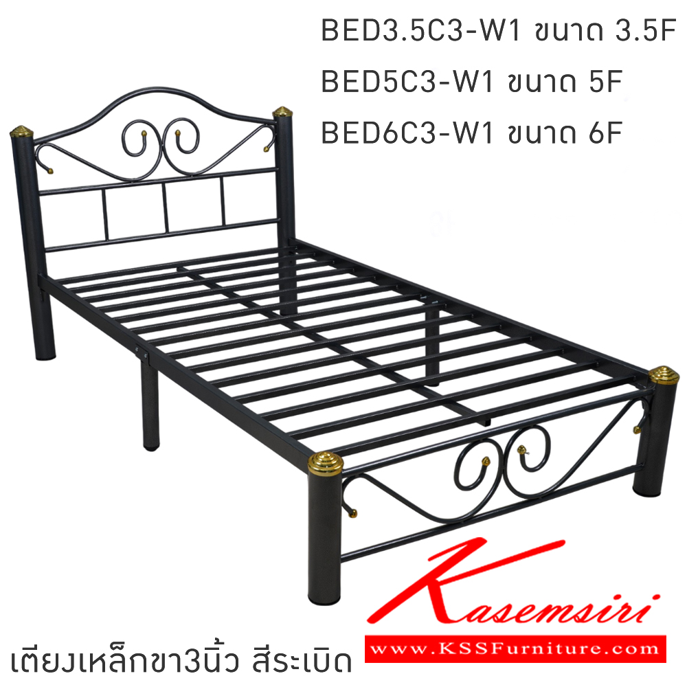 28092::SUPPER-ZEFO::A KSS steel bed with 3-inch legs and steel batten. Available in 3.5-feet/5-feet/6-feet size Metal Beds Elegant Steel Beds Elegant Steel Beds Elegant Steel Beds Elegant Steel Beds