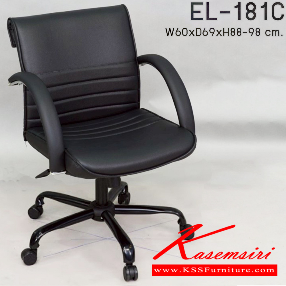80052::MO-181C::An Elegant office chair with chrome plated base and gas-lift adjustable. Dimension (WxDxH) cm : 62x67x90