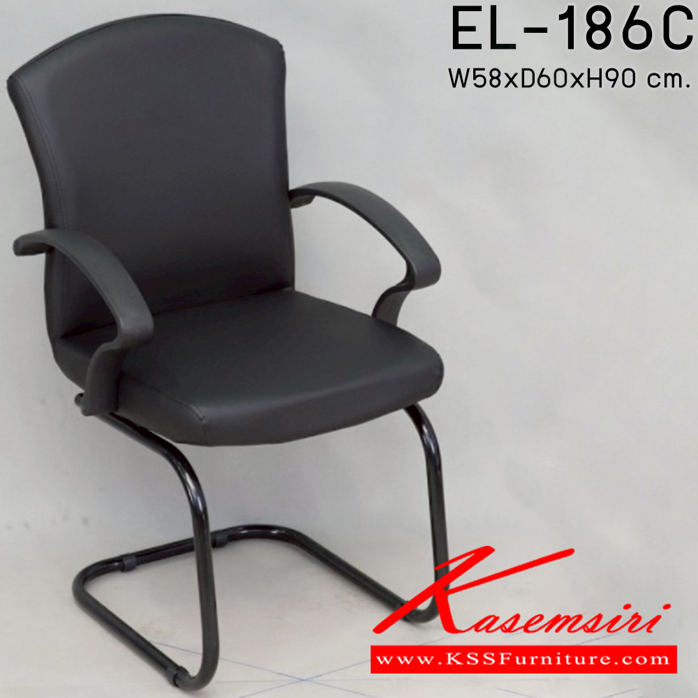 52289422::MO-186C::An Elegant office chair. Dimension (WxDxH) cm : 55x50x90 Elegant visitor's chair