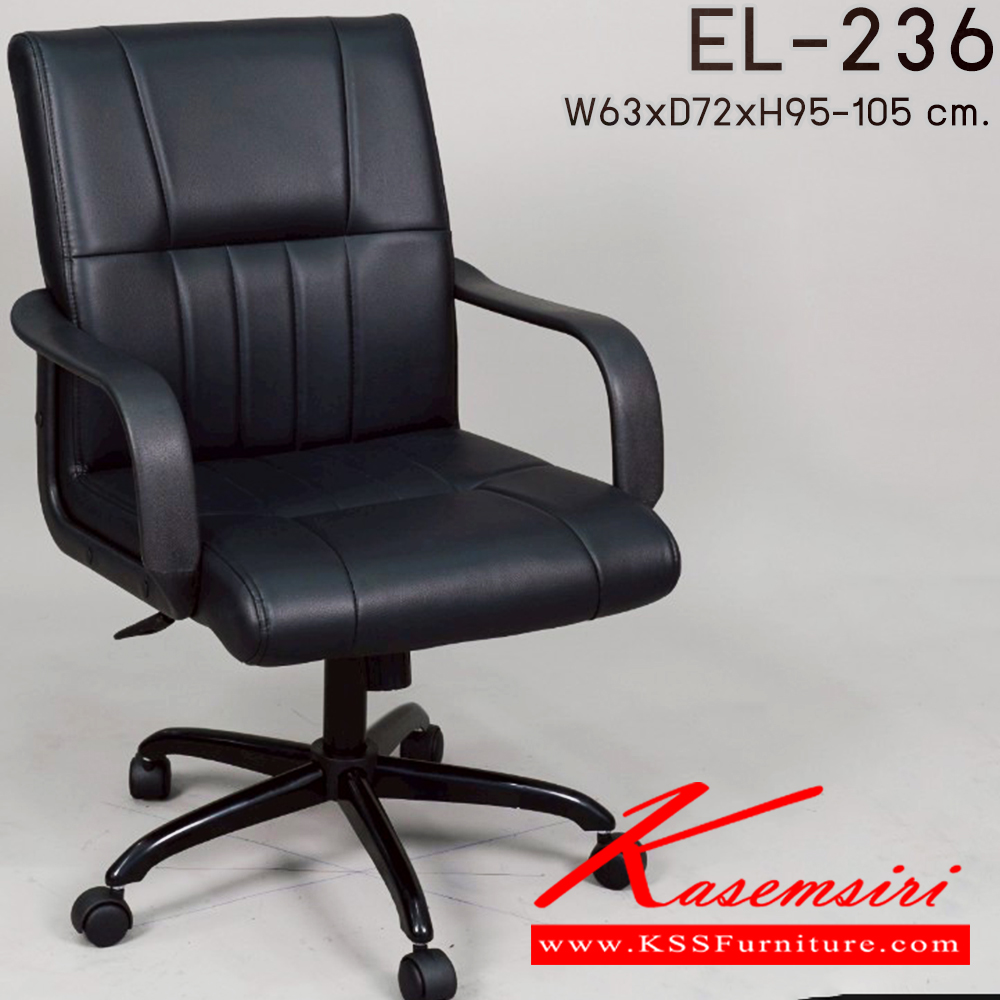 98012::901C::An Elegant office chair with gas-lift adjustable. Dimension (WxDxH) cm : 62x66x90 Elegant Office Chairs Elegant Office Chairs Elegant Office Chairs