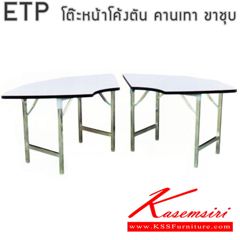 43261621::MLT-CIR-3::An elegant multipurpose table with white topboard and black steel/chrome plated base. Dimension (WxDxH) cm: 90x90x75 Elegant Multipurpose Tables white Elegant Multipurpose Tables white