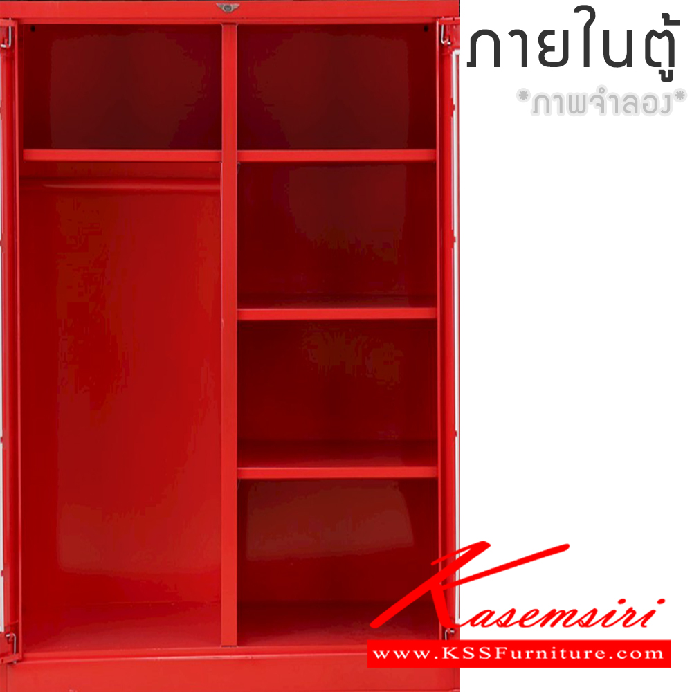 42054::FESC41FR::ตู้เก็บอุปกรณ์ดับเพลิงสูง ตู้อเนกประสงค์ หน้าบานเปิดทึบ 4 ฟุต ขนาดโดยรวม ก1218xล534xส1830มม. อีลิแกนต์ ตู้อเนกประสงค์เหล็ก
