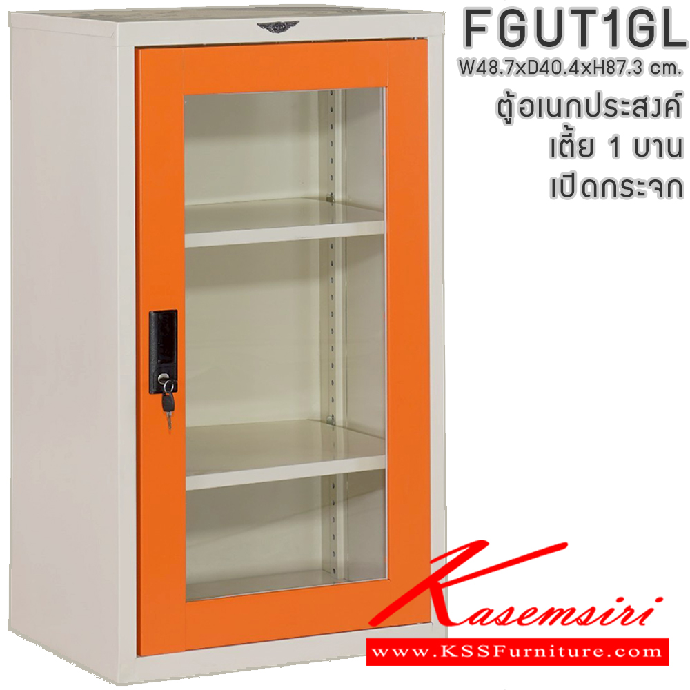 61097::FGUT1GL::ตู้เอกสารเหล็กอเนกประสงค์ 1บานเปิดกระจก ขนาด ก487xล404xส873 มม. อีลิแกนต์ ตู้เอกสารเหล็ก