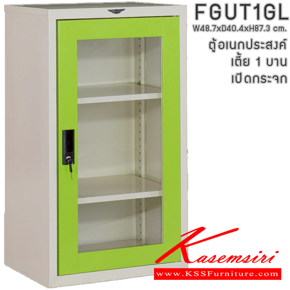 61097::FGUT1GL::ตู้เอกสารเหล็กอเนกประสงค์ 1บานเปิดกระจก ขนาด ก487xล404xส873 มม. อีลิแกนต์ ตู้เอกสารเหล็ก