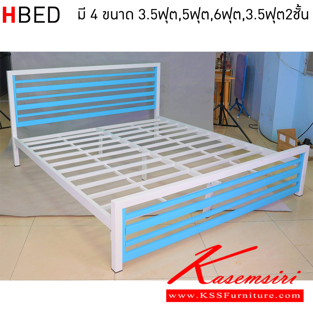 21029::SUPPER-ZEFO::A KSS steel bed with 3-inch legs and steel batten. Available in 3.5-feet/5-feet/6-feet size Metal Beds Elegant Steel Beds Elegant Steel Beds Elegant Steel Beds Elegant Steel Beds Elegant Steel Beds