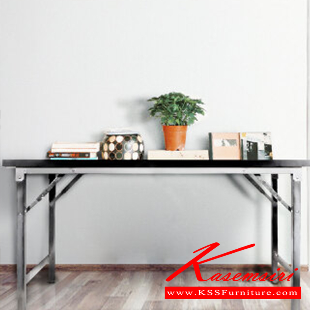 48054::MTM::โต๊ะพับอเนกประสงค์หน้าเมลามีนลายไม้(สีเชอร์รี่) คานสีดำและขาชุบโครเมี่ยม อีลิแกนต์ โต๊ะอเนกประสงค์
