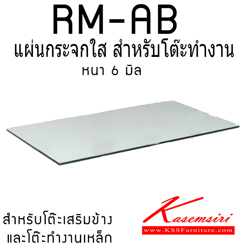 67077::TM-4::An elegant steel multipurpose cabinet. Dimension (WxDxH) cm : 42x68x75 Metal Multipurpose Cupboards Elegant Table Parts and Accessories