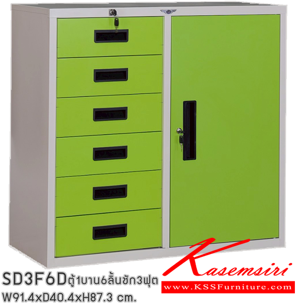 25090::SD3F6D::ตู้เอกสาร 1 บานเปิด 6 ลิ้นชัก รุ่น SD3F6D ขนาด ก912xล406xส873มม.สามารถเลือกได้ทั้งสีมาตรฐานและสีสันพิเศษ ตู้เอกสารเหล็ก อีลิแกนต์