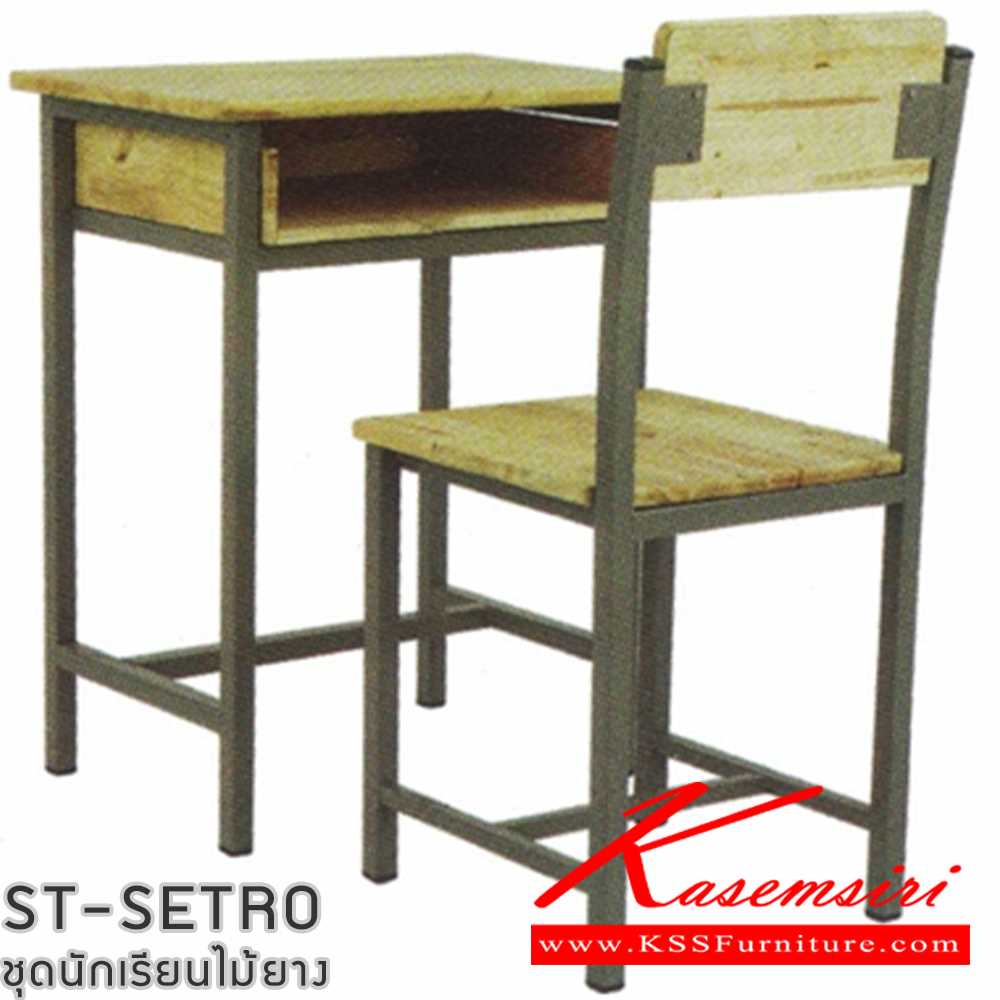 70070::SD-06::A Tokai student table set.Table  Dimension (WxDxH) cm : 60x40x75. Chair Dimension (WxDxH) cm : 41x45x80 TOKAI Student Tables TOKAI Student Tables