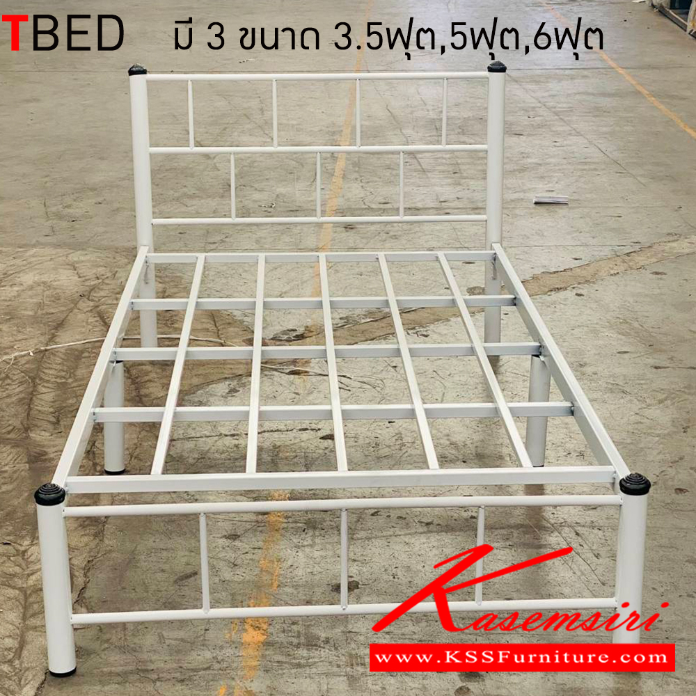 44032::SUPPER-ZEFO::A KSS steel bed with 3-inch legs and steel batten. Available in 3.5-feet/5-feet/6-feet size Metal Beds Elegant Steel Beds Elegant Steel Beds Elegant Steel Beds