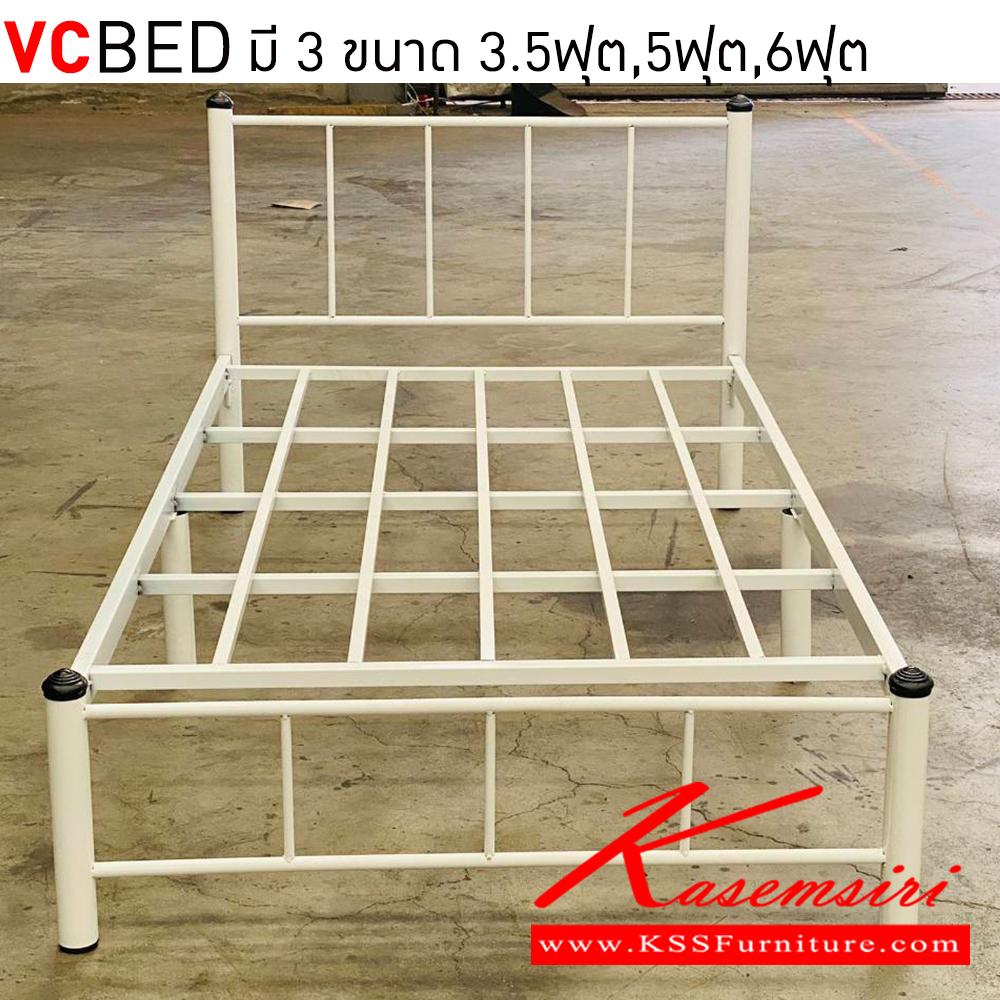 11049::VCBED::เตียงเหล็กกลม ลายตั้ง ขนาด3.5ฟุต,5ฟุต,6ฟุต (พื้น ระแนงเหล็ก) เสริมขากลางเตียง เลือกสีได้(สีปกติ:ดำ,ขาว,น้ำตาล )(สีพิเศษ:ฟ้า,ชมพู,แดง,เขียว,ส้ม,ม่วง,ระเบิด/สองสี สอบถามเพิ่มเติม)(พื้นไม้สั่งเพิ่มได้ เป็นพื้นไม้ที่มีอยู่ในขณะนั้น) อีลิแกนต์ เตียงเหล็ก