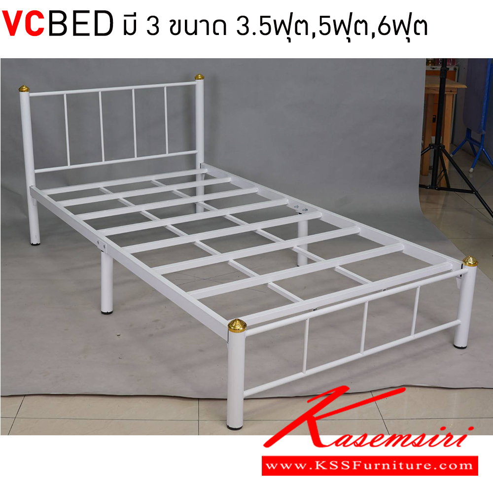 51041::SUPPER-ZEFO::A KSS steel bed with 3-inch legs and steel batten. Available in 3.5-feet/5-feet/6-feet size Metal Beds Elegant Steel Beds Elegant Steel Beds