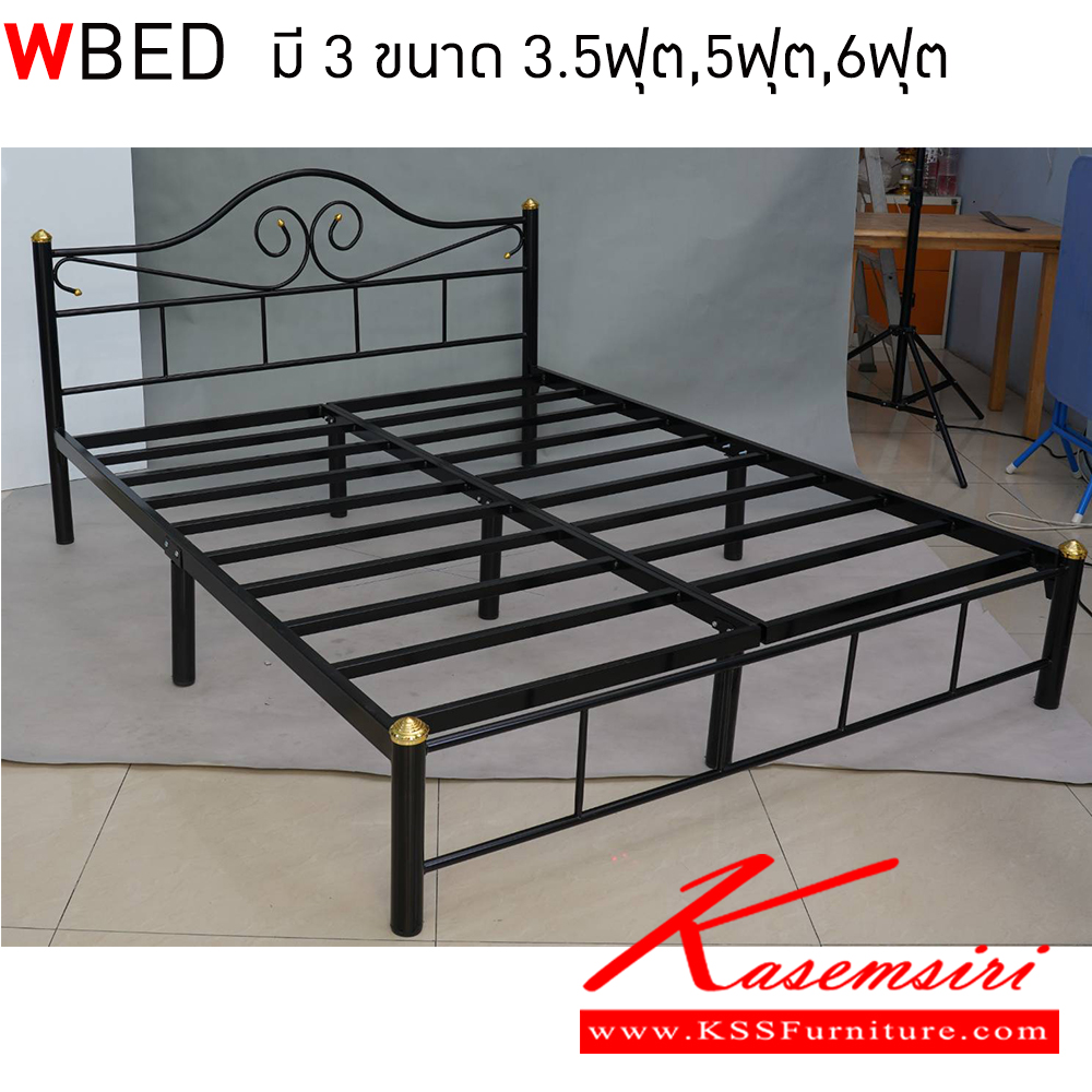 10042::SUPPER-ZEFO::A KSS steel bed with 3-inch legs and steel batten. Available in 3.5-feet/5-feet/6-feet size Metal Beds Elegant Steel Beds