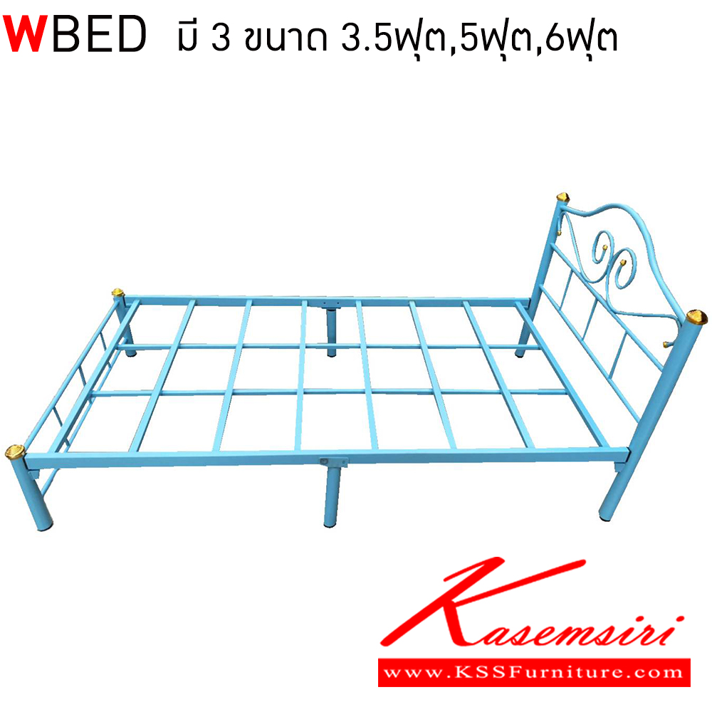 10042::SUPPER-ZEFO::A KSS steel bed with 3-inch legs and steel batten. Available in 3.5-feet/5-feet/6-feet size Metal Beds Elegant Steel Beds