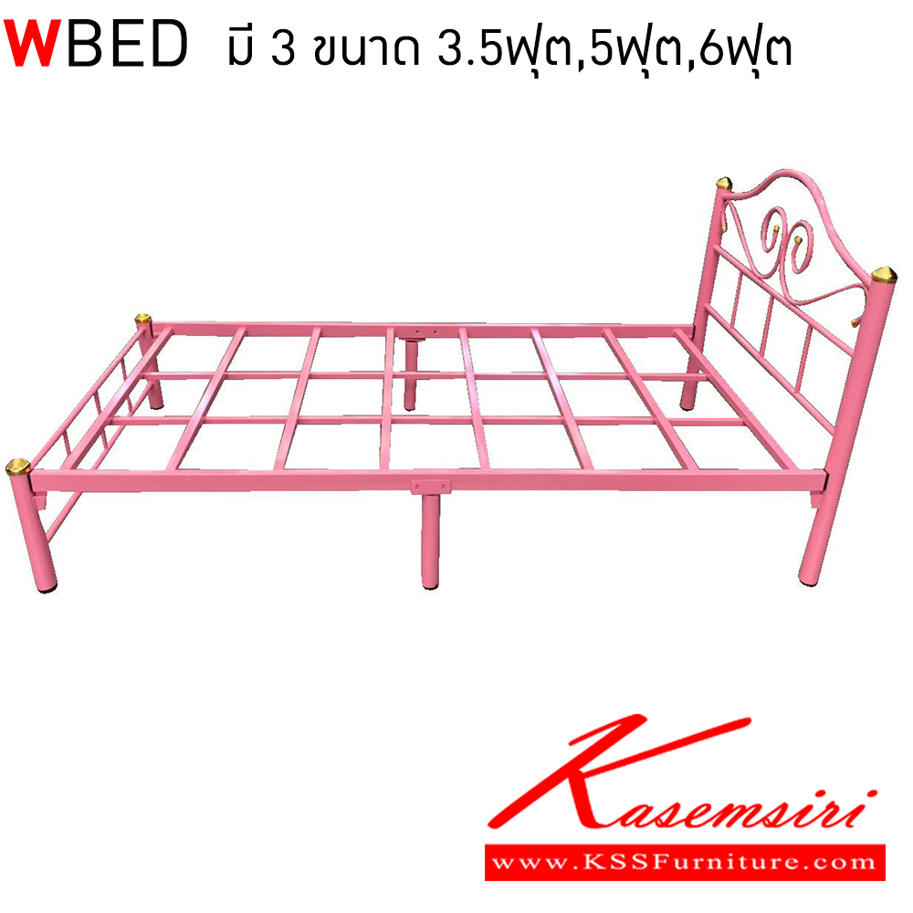 10042::SUPPER-ZEFO::A KSS steel bed with 3-inch legs and steel batten. Available in 3.5-feet/5-feet/6-feet size Metal Beds Elegant Steel Beds