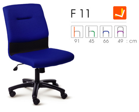 81050::F11::A Forte executive chair with PVC/fabric seat, black steel base and gas-lift adjustable. 1-year guarantee Office Chairs
