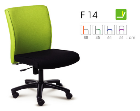 23065::F14::A Forte executive chair with PVC/fabric seat, tilting backrest and gas-lift adjustable base. 1-year guarantee Office Chairs