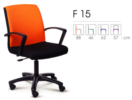 44010::F15::A Forte executive chair with PVC/fabric and gas-lift adjustable. 1-year guarantee Office Chairs