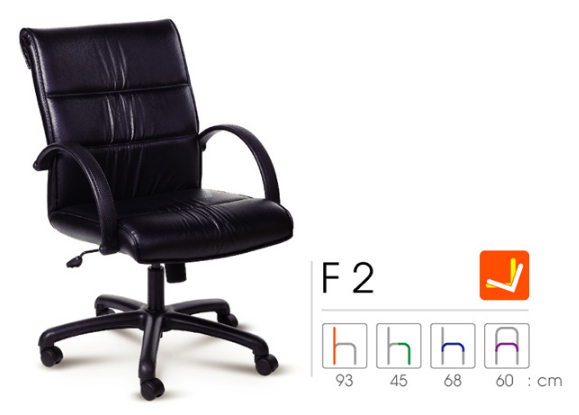 42053::F2::A Forte executive chair with PVC/fabric seat, swivel backrest and gas-lift adjustable base. 1-year guarantee Office Chairs