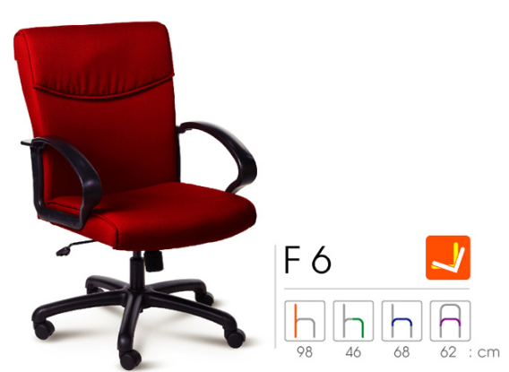 38035::F6::A Forte executive chair with PVC/fabric seat, swivel backrest and gas-lift adjustable base. 1-year guarantee Office Chairs
