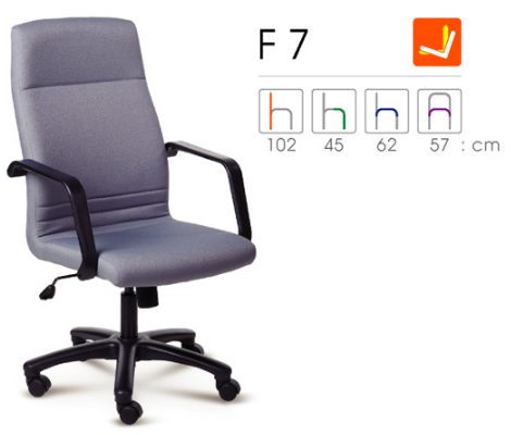 15082::F7::A Forte executive chair with PVC/fabric seat, swivel backrest and gas-lift adjustable base. 1-year guarantee