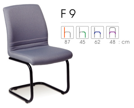 68096::F9::A Forte executive chair with PVC/fabric seat, black steel base and gas-lift adjustable. 1-year guarantee Row Chairs