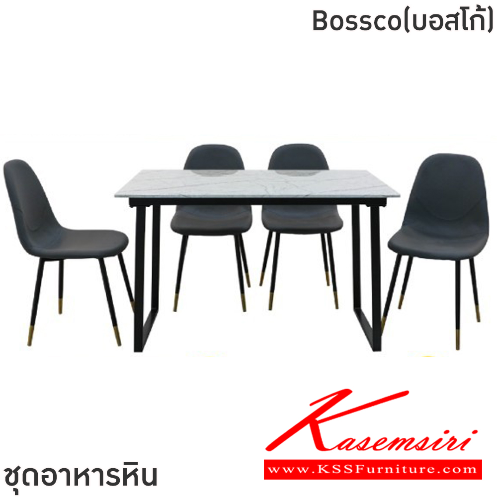 40039::Bossco(บอสโก้)::ชุดโต๊ะอาหารหิน 4 ที่นั่ง โต๊ะขนาด 120x75x75 ซม. เก้าอี้ขนาด 43x39-51x47-87 ซม.  โครงโต๊ะเหล็กพ่นสีดำ ท็อปหินสังเคราะห์ เก้าอี้โครงเหล็กสีดำ เบาะเสริมฟองน้ำหุ้มหนัง PVC ฟินิกซ์ ชุดโต๊ะอาหาร