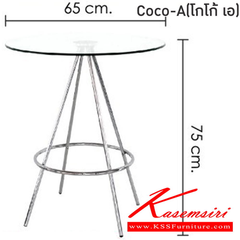 21036::COCO-A(โกโก้ เอ)::โต๊ะอาหารกระจก ขนาด W650 x D650 x H750 มม. โครงเหล็กชุบโครเมี่ยม ท็อปกระจกใสนิรภัย ท็อปทรงกลม โต๊ะอาหารกระจก ฟินิกซ์