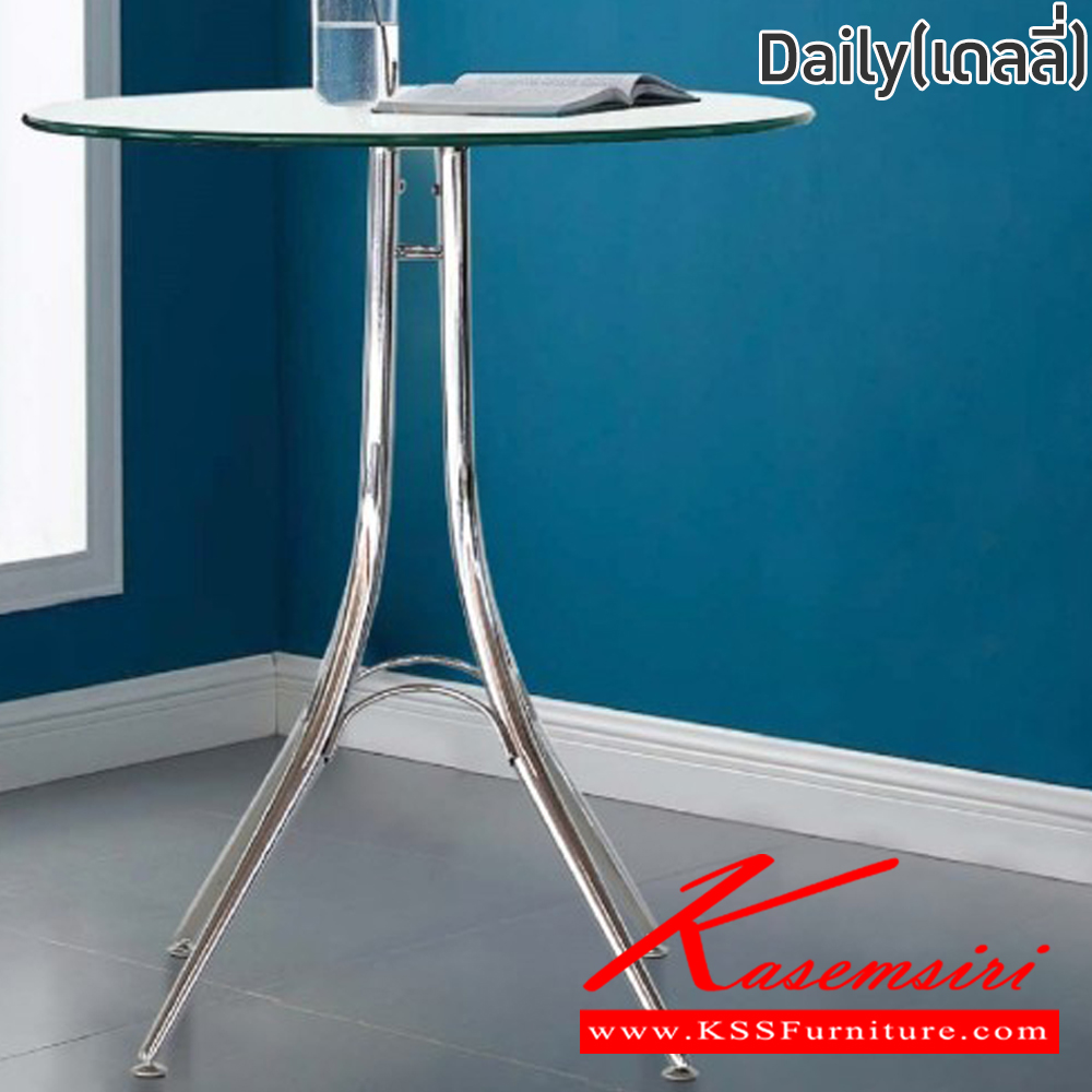 95088::Daily(เดลลี่)(กลม)::โต๊ะกระจกใส กลม รุ่น DAILY เดลลี่  ขนาด ก650xล650xส750 มม. เป็นกระจกนิรภัย ขาเหล็กชุปโครเมี่ยม โต๊ะแฟชั่น ฟินิกซ์