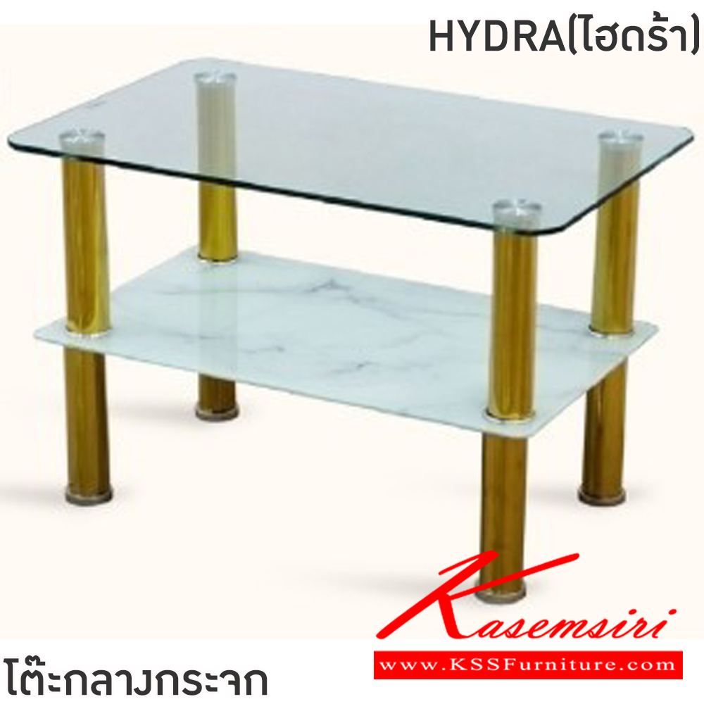 41083::HYDRA(ไฮดร้า)::โต๊ะกลางโซฟา HYDRA(ไฮดร้า) ขนาด ก700xล450xส465 มม. ท่อสแตนเลสสีทอง 2 cm.ท็อปกระจกหนา 8MM/6MM กระจกนิรภัย Temper glass ด้ายบนใส กระจกด้านล่างลายหิน ฟินิกซ์ โต๊ะกลางโซฟา
