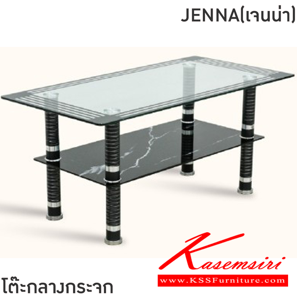 96044::JENNA(เจนน่า)::โต๊ะกลางโซฟา JENNA(เจนน่า) ขนาด ก1000xล500xส455 มม. ท่ออลูมิเนียม 50 มม. ท็อปกระจกหนา 8mm/6mm กระจกนิรภัย temper glass พร้อมภาพวาดลายหิน ฟินิกซ์ โต๊ะกลางโซฟา
