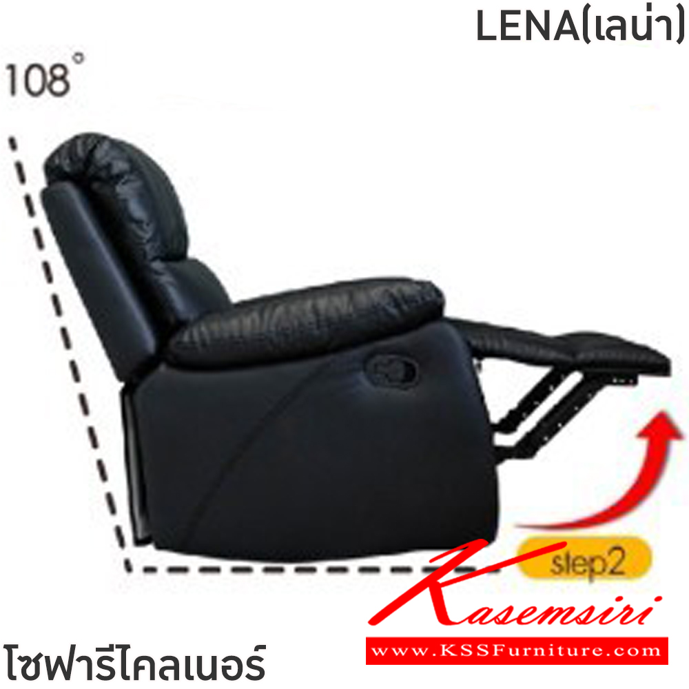 35039::LENA(เลน่า)(สีดำ)::โซฟารีไคลเนอร์ผ้า LENA(เลน่า) ขนาด ก850xล520-900xส500-1000 มม.  ขนาดปรับนอน ก830xล1600xส7300 มม. โครงเหล็ก บุด้วยฟองน้ำอย่างดี หุ้มPVC เย็บด้ายคู่ ปรับนอนได้ 3 ระดับ ฟินิกซ์ โซฟาเบด